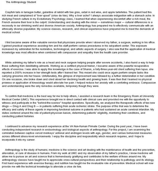 Best essay in the world