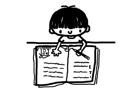Can you help me do my homework
